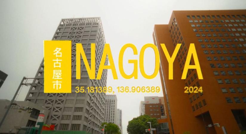 Magányos székely Nagoya mellett – Hungarikumokkal a világ körül 9/3.
