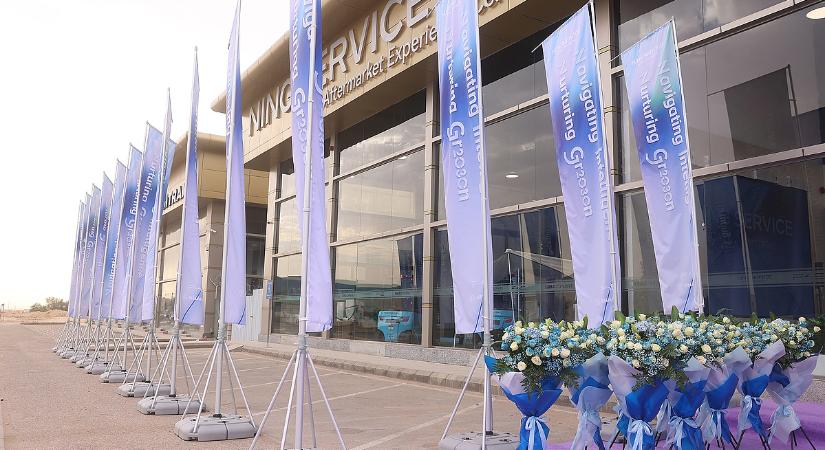 Megnyitotta a közel-kelet legnagyobb zöldenergia szervízközpontját a CATL