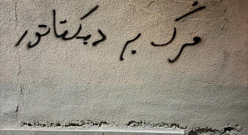 Gyorsított eljárást és kivégzéseket ígér az iráni legfelsőbb bíróság elnöke