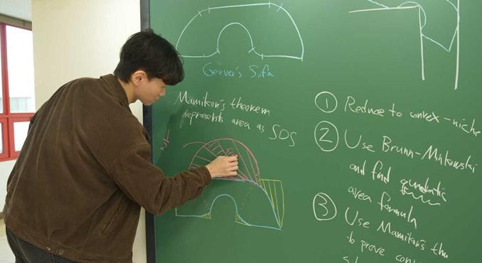 Közel 60 éve megoldatlan matematikai problémát fejtett meg egy dél-koreai kutató