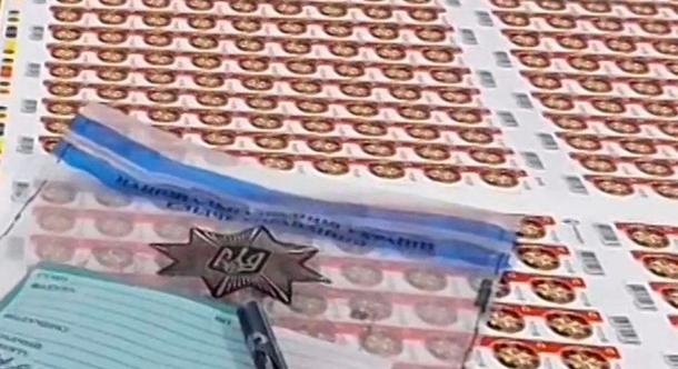 Vinnicjában nagyszabású bélyeghamisítást lepleztek le