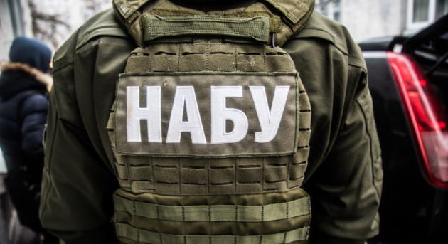 A NABU szerint a bűnszervezet vezetőjének szökéséhez szükséges autót egy nappal a házkutatás előtt rendelték meg