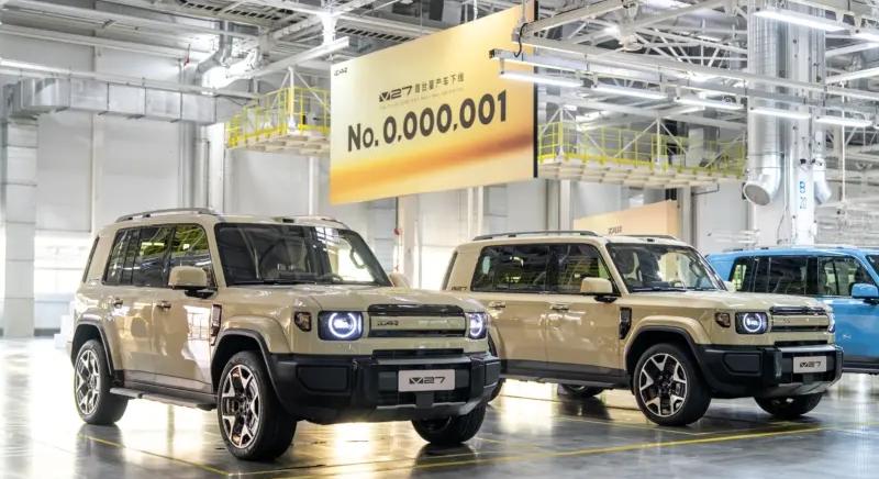 Defender hasonmást villantott a Chery