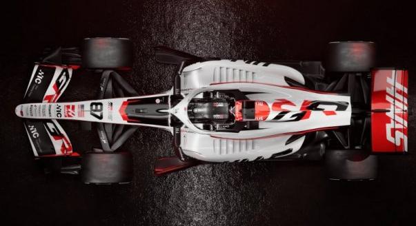 Kaotikus F1-es szezonra számít a Haas