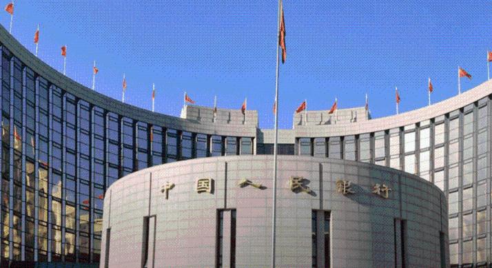 Nem nyúlt a kamatokhoz Peking – Nyolcadik hónapja változatlan az LPR