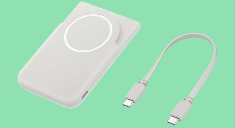 Mágneses hordozható töltővel készül a Samsung a Galaxy S26 mellé