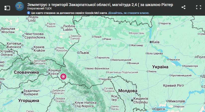 Földrengést észleltek Munkács térségében