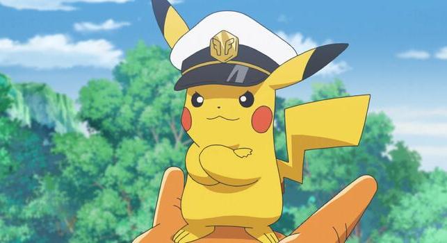 Lootbox automata jelent meg a Pentagonban, és Pokémonokra vadásznak a katonák