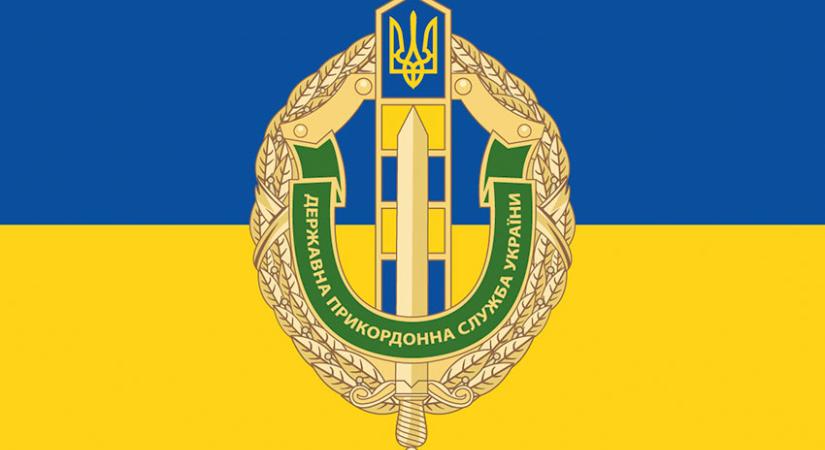 Tömeges tisztogatásokat tervez Belügyminisztérium az Állami Határőrszolgálaton belül a hatalmas korrupciós botrány után