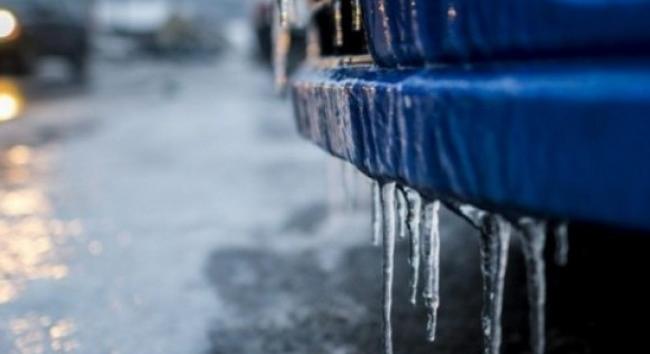 Ónos esőre figyelmeztet a HungaroMet péntekre - Térképen is mutatjuk, hol