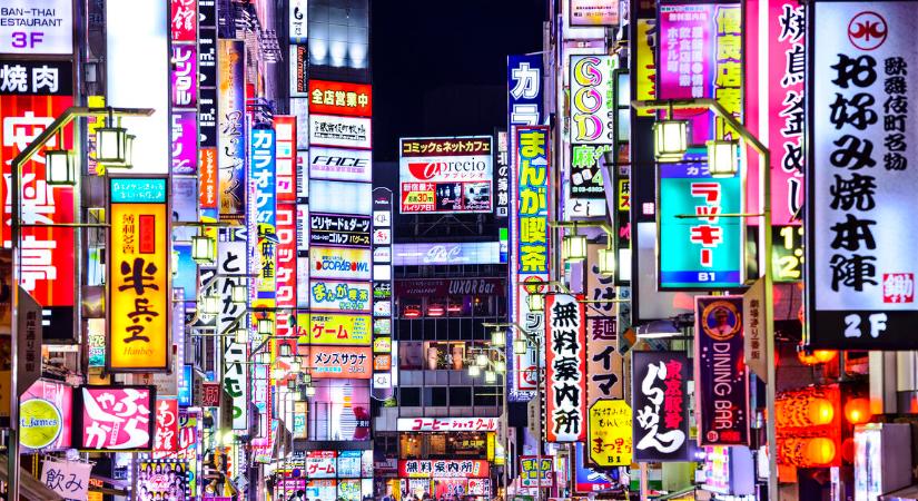 Másfél éves csúcsra pörgött a japán gazdaság