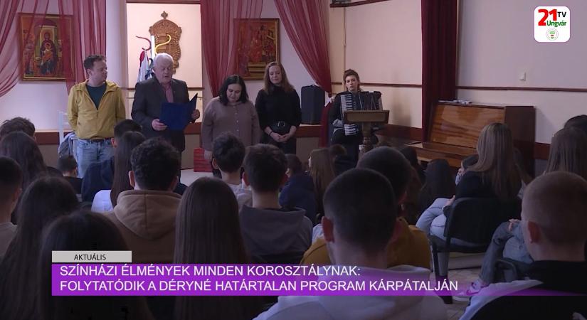 Aktuális (2026.01.23) - Színházi élmények minden korosztálynak: Folytatódik a Déryné Határtalan Program Kárpátalján (videó)