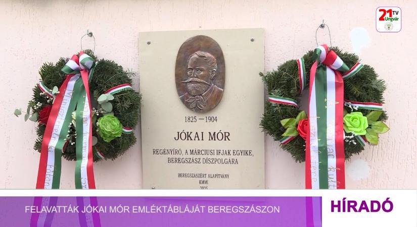Felavatták Jókai Mór emléktábláját Beregszászon (videó)