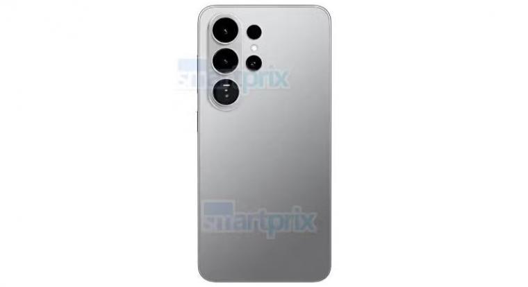 Samsung Galaxy S26: kiszivárgott a széria szín- és tárhelyválasztéka