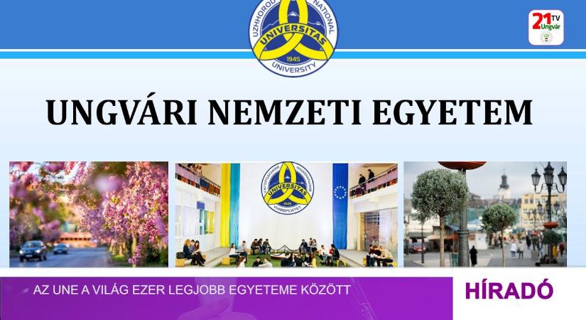 Az UNE a világ ezer legjobb egyeteme között (videó)