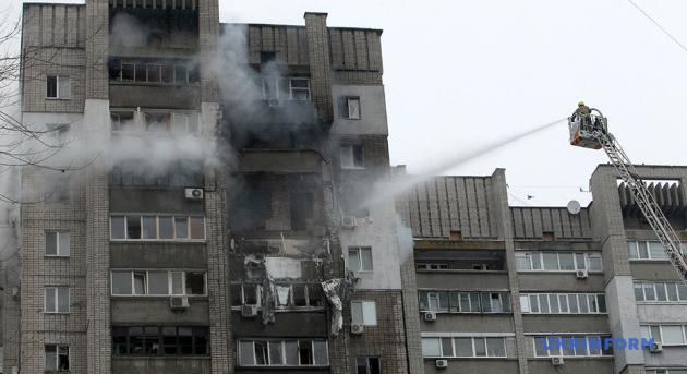 Az EU és az USA 800 milliárd dollárt tervez bevonni Ukrajna újjáépítésére