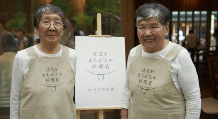 Ez a japán étterem egyedi koncepciójával csal könnyeket a szemünkben