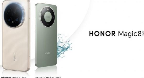 Magyarországra is megérkezett a HONOR Magic8 Pro: az AI-kamerás csúcsmodell új alapokra helyezi a mobilfotózás élményét