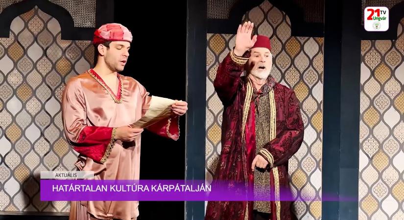 Aktuális (2026.01.25) - Határtalan kultúra Kárpátalján (videó)