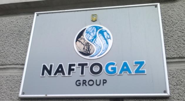 A Naftohaz növelte az európai villamosenergia-importot az ukrán energiarendszer stabilizálása érdekében