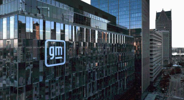 A vártnál jobb profitot ért el a GM – Megugrott a részvény is