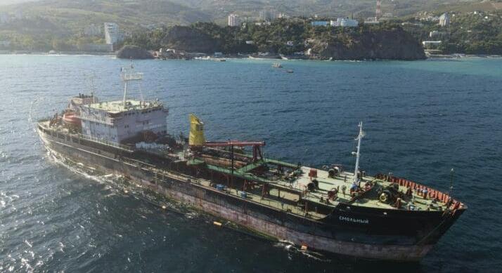 Hetekig üldözték, végül elfogták – Amerikai kézen a Venezuela kapcsolatú olajtanker