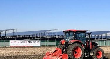 Korea első, mesterséges intelligenciával működő autonóm traktora