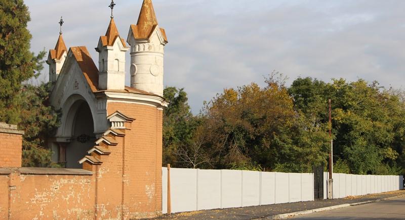 Temetőügy Komáromban