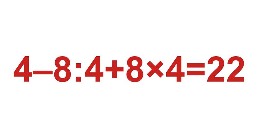 Rapid matek, nem csak zseniknek: melyik két számjegyet kell felcserélni, hogy igaz legyen az egyenlet?