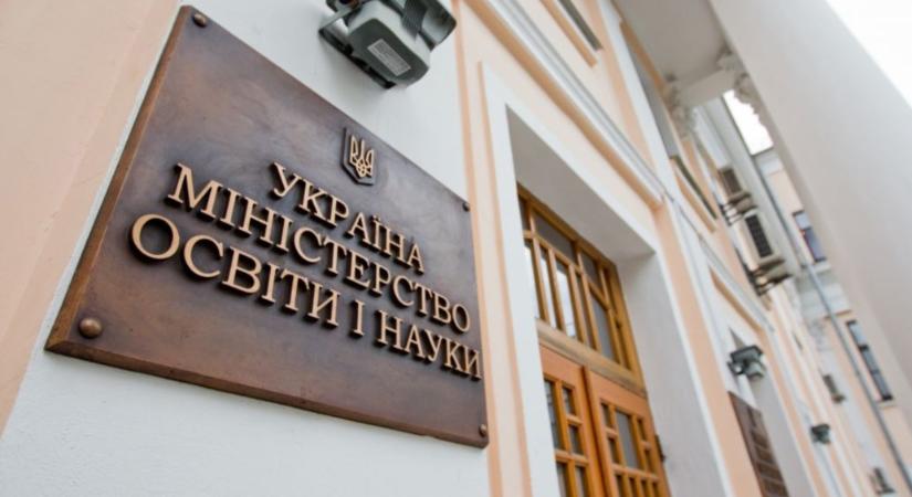 Az ukrán oktatási minisztérium javaslatokat fogadott el az iskolai internetes tartalmak szűrésére
