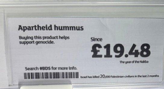 „Apartheid humusz”