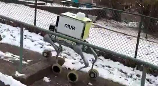 Házhozszállító robot – A nap videója