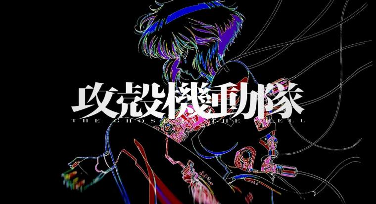 Az új Ghost in the Shell anime premierdátumot és egy gyönyörű trailert kapott