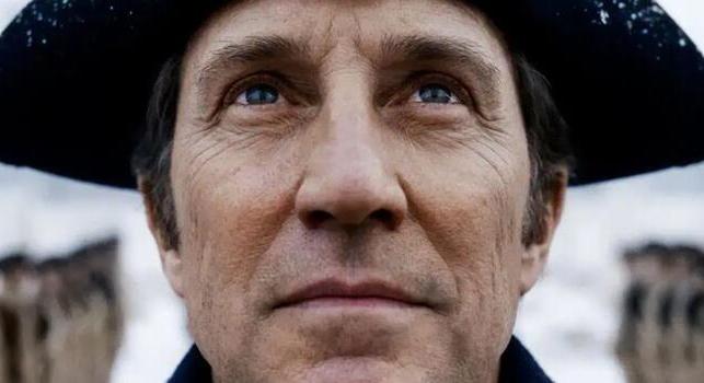 Akarsz valami retteneteset látni ma? Nézd meg Darren Aronofsky AI-sorozatának első előzetesét!