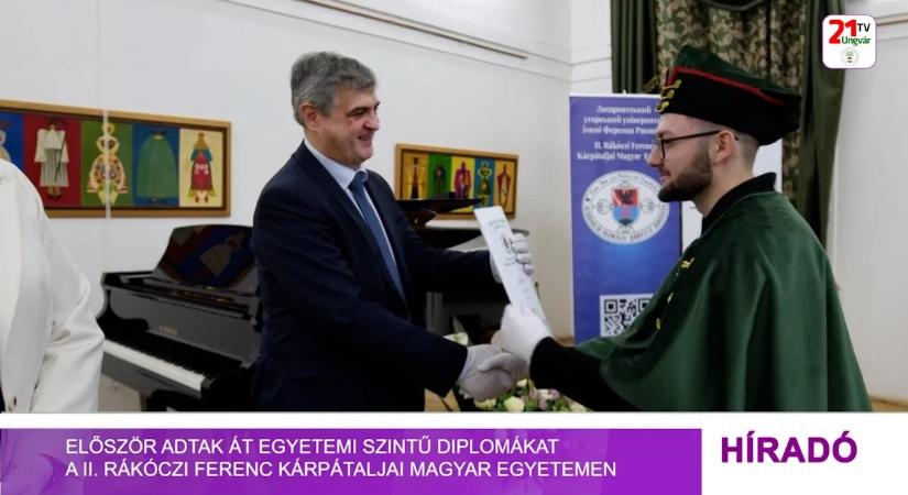 Először adtak át egyetemi szintű diplomákat a II. Rákóczi Ferenc Kárpátaljai Magyar Egyetemen (videó)