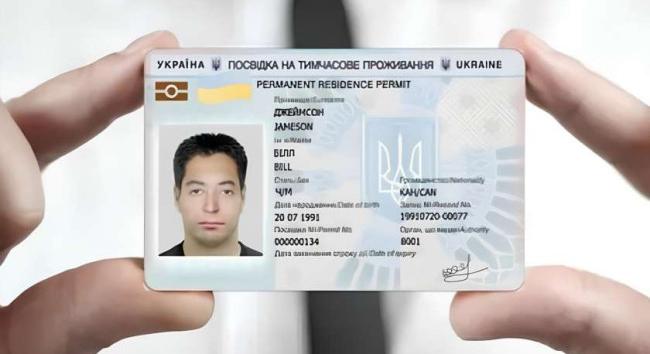 Ukrajnában eltörölhetik az önkéntesek és humanitárius dolgozók vízumkötelezettségét