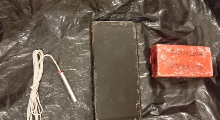 Magyarországon is voltak bombariadók, itt a fenyegetőlevél szövege