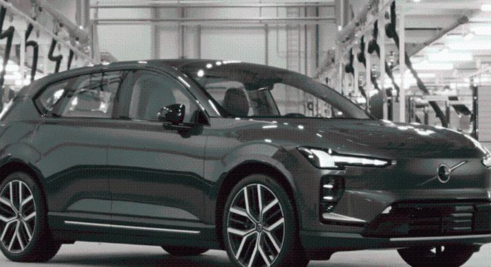 Egy töltéssel akár 810 kilométer – Bemutatta új elektromos SUV-ját a Volvo