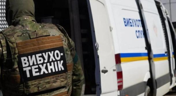 Több mint 2000 bejelentés: „bombariadók” hulláma terjed Ukrajnában