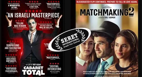 Egy barcelonai mozi fenyegetés miatt lemondta két izraeli film vetítését