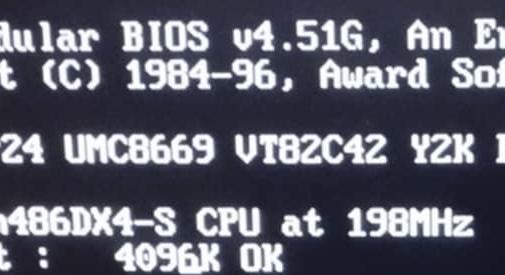 Hétvégi retró: 486-os számítógép 200MHz-en?