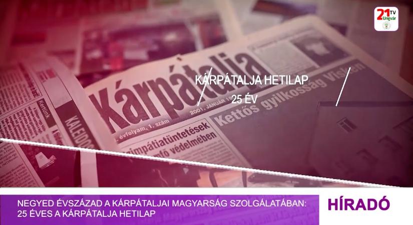 Negyed évszázad a kárpátaljai magyarság szolgálatában: 25 éves a Kárpátalja hetilap (videó)