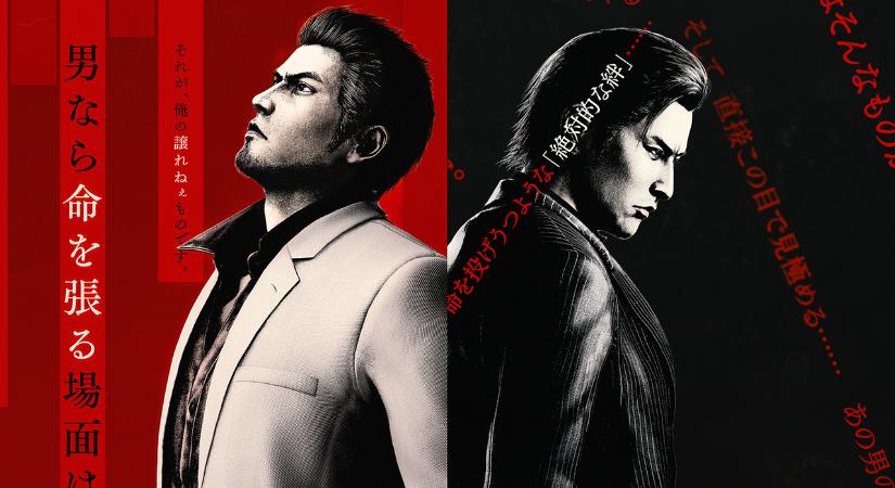 Yakuza Kiwami 3 & Dark Ties - Középpontban a steames kiadás