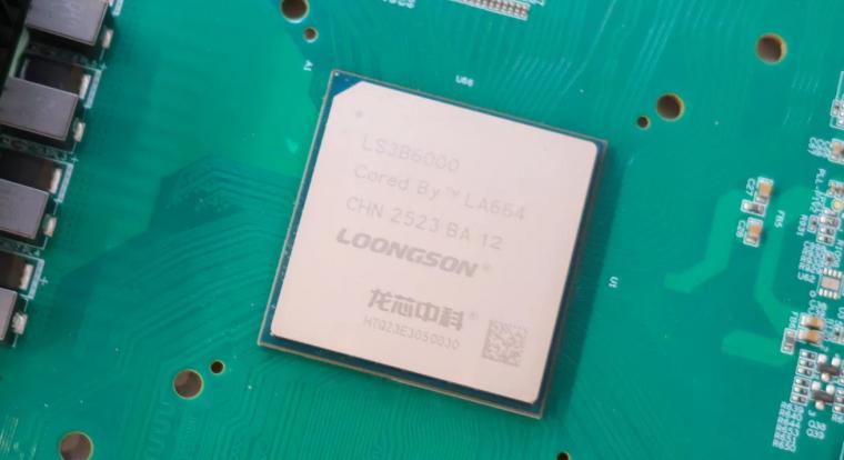 Nem ma rombolja porig az Intel-AMD CPU-birodalmát az új kínai CPU