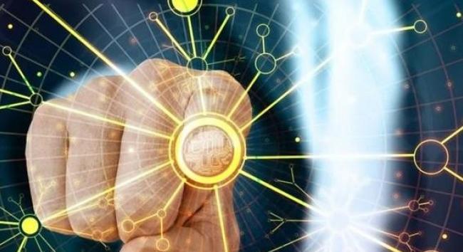 Mesterséges intelligencia által vezérelt platformot hoztak létre pénzintézetek számára