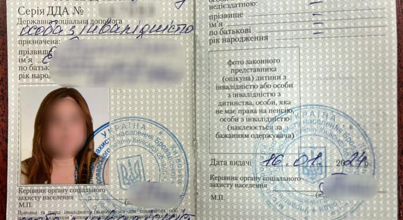 Hamis okmányokkal akart átlépni a határon két férfi