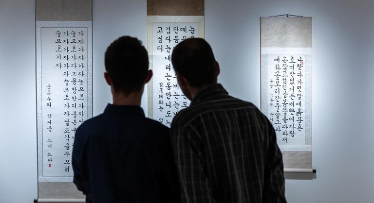 Titkos jelek, szerencsét hozó csomók és rejtett üzenetek, amiket nem tanítanak az iskolákban