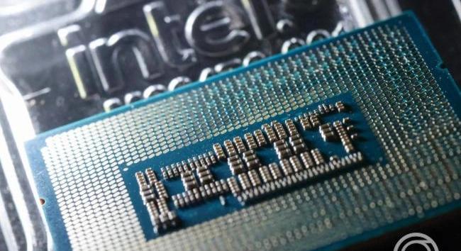 A Qualcomm negyedéves profitja csökkent, bevétele nőtt