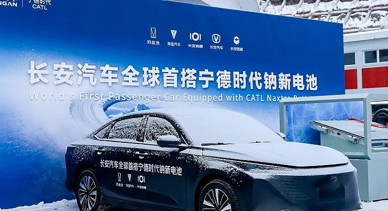 Óriási áttörés Kínában: a CATL akkuival jön az első nátrium akkus autó