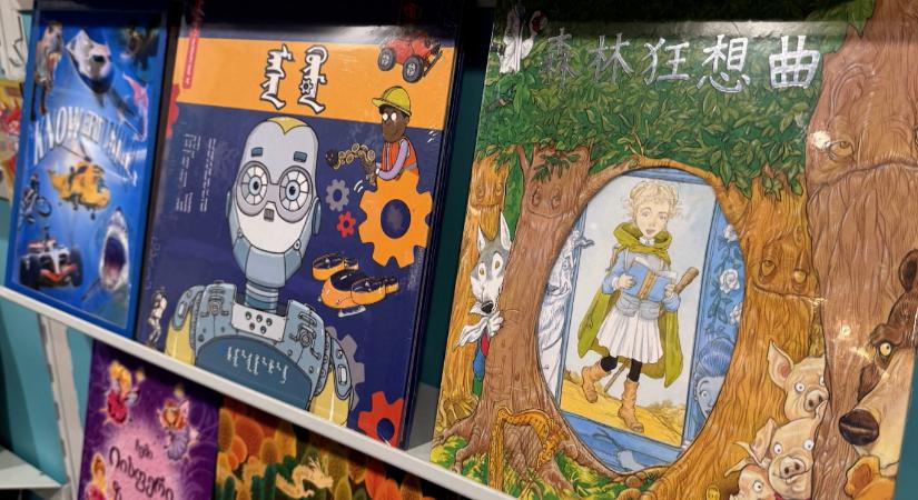 A mesterséges intelligenciának nincsenek érzései, pedig pont erre lenne szükség a gyerekkönyvekhez